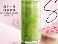 -星巴克臻选(深圳龙华红山天虹店)