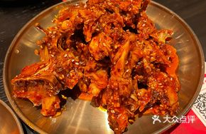 Spicy Cold-Blended Chicken Frame