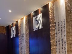 -了凡国风主题茶馆·咖啡(武侯祠锦里店)