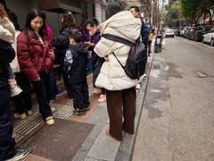 -蓉城西二道无名冒菜(西二道街店)