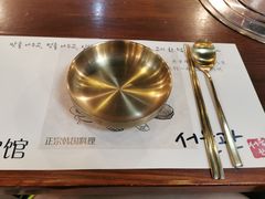 -首尔馆韩国料理(金童路店)