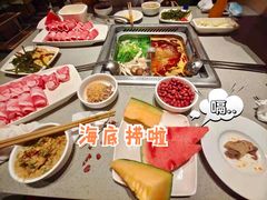 清油麻辣锅底-海底捞火锅(津南永旺店生日主题店)