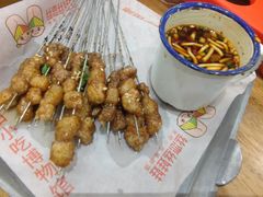-丝恋丝娃娃(金阳国贸店)