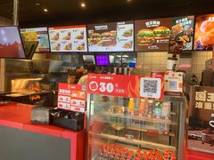 -汉堡王(徐汇绿地缤纷店)