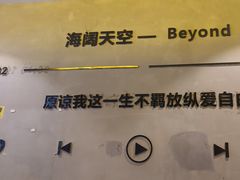 -为民烧烤吧.自贡爆炒菜(收录10年好店)