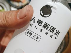 -和牛村烧肉放题(潍坊泰华店)