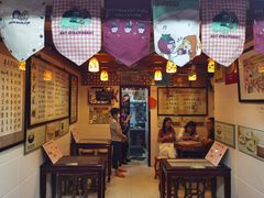 -玫瑰甜品(文明路店)