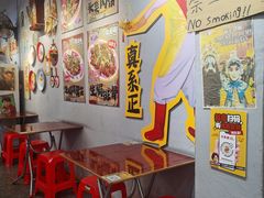 -余美娟生焗排骨饭(湖滨路店)