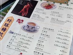 -翠华餐厅(德基广场店)