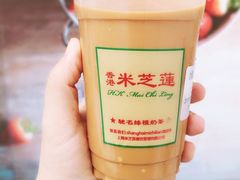 -美芝莲(东方宝泰店)