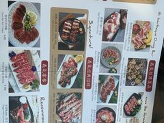 -义气烤肉餐吧(大族广场店)