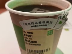 -奈雪的茶(正弘城PRO+店)