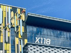 -大洋晶典(东街店)