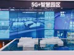 -宁波国际会展中心