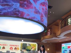 -左庭右院鲜牛肉火锅(环球港店)