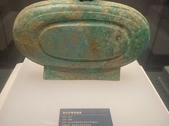 -遵义市博物馆