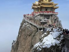 -老君山风景名胜区