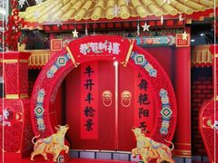 -大润发(康桥店)