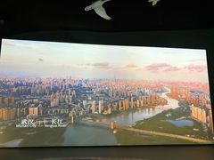 -中国湿地博物馆