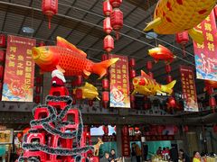 -年辉渔村·非遗传承餐厅(新丰江店)