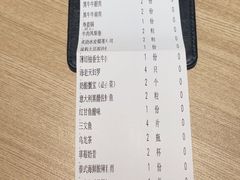 -匠和风精致料理(宁德万达店)