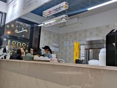 -乐果甜心·潮汕冰室(南澳后宅分店)
