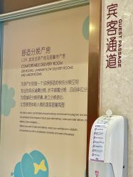 -上海百佳妇产医院