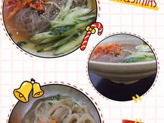 韩式荞麦冷面-喔爸韩国料理(环球银泰城店)