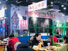 大堂-马路牙子地桌烤肉(工体店)