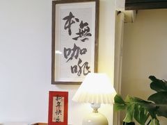 -本無咖啡·BeanWood Coffee