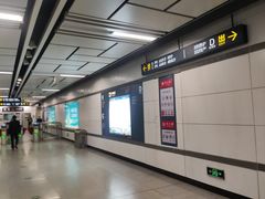 -凤栖原(地铁站)