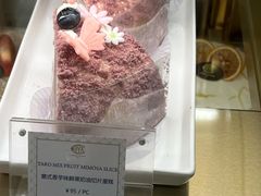 -COVA(新天地Xintiandi店)