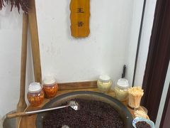 -江小菜酱菜(南京夫子庙步行街店)