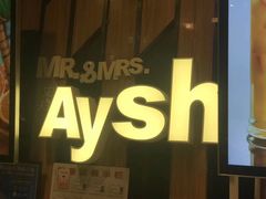 -艾薯夫妇Aysh(福田星河COCOPark店)