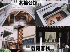 -潮州古城