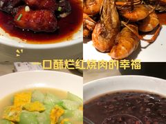 -梁家大院•农家菜(昆山会展中心店)