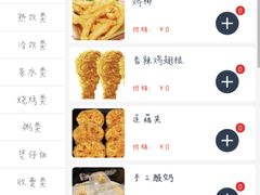-上水足浴·芳疗(国贸店)