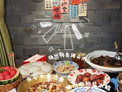 -永安水煮活鱼·仪征菜(仪征奥林匹克店)