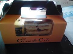 android_upload_pic-美丽心情蛋糕(江苏路店)