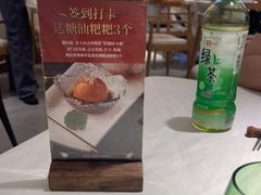 -望湘园·小雅(德基店)