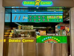 -Potato Corner(广州天河城店)