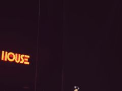 -TZ House音乐现场(来福士中心店)