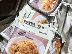 -MUJI无印良品(西单大悦城店)