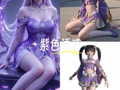 -裕华世纪公园
