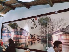 -元泰酒店