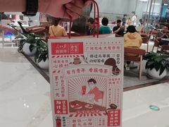 -奈雪的茶(石家庄万象城店)