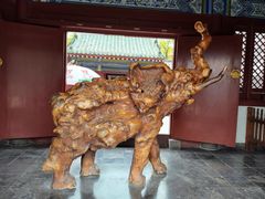 -开封府