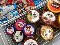 -24 新村雪浓汤(长白山烤肉店)