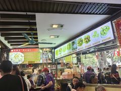 -凌记(泮塘路店)