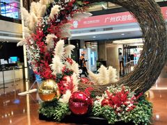 -白云宾馆-祥云西餐厅·法式鹅肝海鲜自助